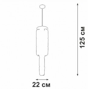 Люстра на штанге Vitaluce V58720 V58720-8/9PL в Набережных Челнах - naberezhnye-chelny.mebel24.online | фото