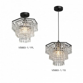 Люстра на штанге Vitaluce V5883 V5883-1/1PL в Набережных Челнах - naberezhnye-chelny.mebel24.online | фото 3
