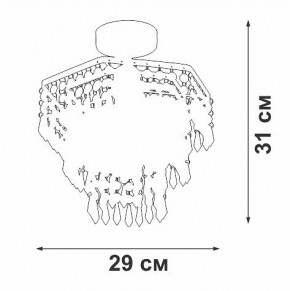 Люстра на штанге Vitaluce V5883 V5883-1/1PL в Набережных Челнах - naberezhnye-chelny.mebel24.online | фото 5