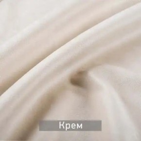МАРВИН-2 Стул в Набережных Челнах - naberezhnye-chelny.mebel24.online | фото 10