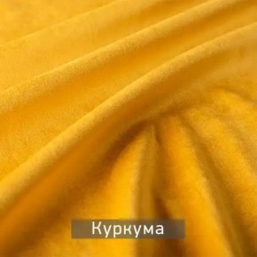 МАРВИН-2 Стул в Набережных Челнах - naberezhnye-chelny.mebel24.online | фото 11