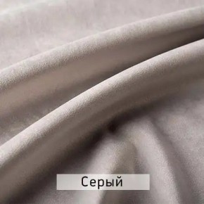 МАРВИН-2 Стул в Набережных Челнах - naberezhnye-chelny.mebel24.online | фото 13