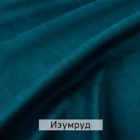 МАРВИН-2 Стул в Набережных Челнах - naberezhnye-chelny.mebel24.online | фото 8