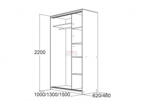 МИРАЖ 15 (620) Шкаф для платья и белья в Набережных Челнах - naberezhnye-chelny.mebel24.online | фото 3