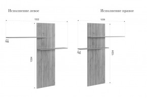 МОДИ К2 Стенка в Набережных Челнах - naberezhnye-chelny.mebel24.online | фото 13