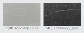 Модульная кухня Марбл мрамор дарк в Набережных Челнах - naberezhnye-chelny.mebel24.online | фото 2