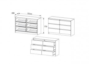 МОРИ МК 1206 Комод (белый) в Набережных Челнах - naberezhnye-chelny.mebel24.online | фото 2