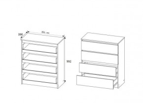 МОРИ МК804 (МК800.4) Комод 4 ящ. (белый) в Набережных Челнах - naberezhnye-chelny.mebel24.online | фото