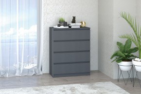 МС "Хилтон" Комод №1 800 (4 ящ.) графит в Набережных Челнах - naberezhnye-chelny.mebel24.online | фото