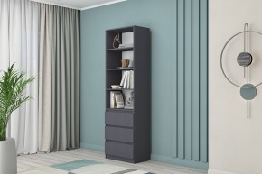 МС "Хилтон" Стеллаж (Графит) в Набережных Челнах - naberezhnye-chelny.mebel24.online | фото