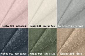 Мягкая вешалка в каретной стяжке 700*1200 в Набережных Челнах - naberezhnye-chelny.mebel24.online | фото 3