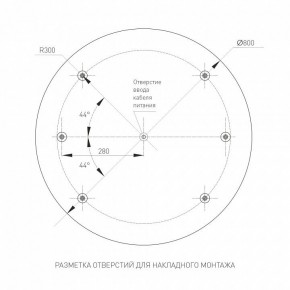 Накладной светильник Arlight TOR PILL 022132(4) в Набережных Челнах - naberezhnye-chelny.mebel24.online | фото 2