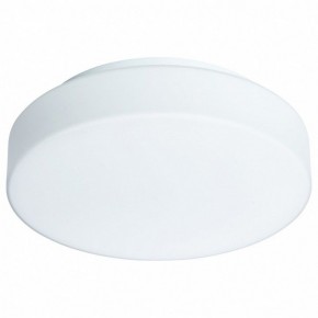 Накладной светильник Arte Lamp Aqua-Tablet LED A6824PL-1WH в Набережных Челнах - naberezhnye-chelny.mebel24.online | фото 2