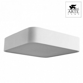 Накладной светильник Arte Lamp Cosmopolitan A7210PL-2WH в Набережных Челнах - naberezhnye-chelny.mebel24.online | фото 4