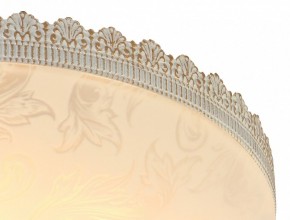 Накладной светильник Arte Lamp Crown A4541PL-3WG в Набережных Челнах - naberezhnye-chelny.mebel24.online | фото 2