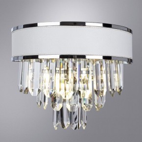 Накладной светильник Arte Lamp Diadem A1002AP-2CC в Набережных Челнах - naberezhnye-chelny.mebel24.online | фото 2