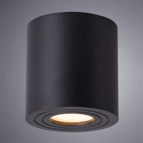Накладной светильник Arte Lamp Galopin A1460PL-1BK в Набережных Челнах - naberezhnye-chelny.mebel24.online | фото 2