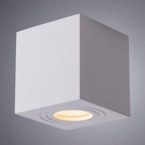 Накладной светильник Arte Lamp Galopin A1461PL-1WH в Набережных Челнах - naberezhnye-chelny.mebel24.online | фото 2
