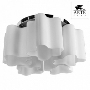 Накладной светильник Arte Lamp Serenata A3479PL-5CC в Набережных Челнах - naberezhnye-chelny.mebel24.online | фото 2