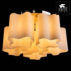 Накладной светильник Arte Lamp Serenata A3479PL-5CC в Набережных Челнах - naberezhnye-chelny.mebel24.online | фото 3