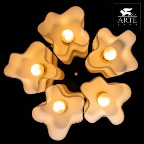 Накладной светильник Arte Lamp Serenata A3479PL-5CC в Набережных Челнах - naberezhnye-chelny.mebel24.online | фото 5