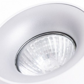 Накладной светильник Arte Lamp Torre A1532PL-1WH в Набережных Челнах - naberezhnye-chelny.mebel24.online | фото 3