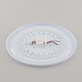 Накладной светильник Citilux Астрон CL733480G в Набережных Челнах - naberezhnye-chelny.mebel24.online | фото 14