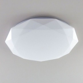 Накладной светильник Citilux Астрон CL733480G в Набережных Челнах - naberezhnye-chelny.mebel24.online | фото 2