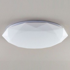Накладной светильник Citilux Астрон CL733480G в Набережных Челнах - naberezhnye-chelny.mebel24.online | фото 3