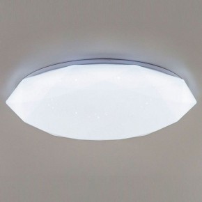 Накладной светильник Citilux Астрон CL733480G в Набережных Челнах - naberezhnye-chelny.mebel24.online | фото 6
