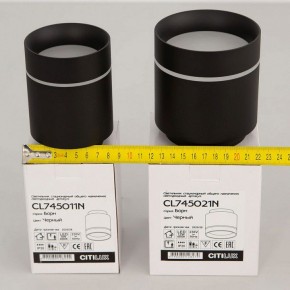 Накладной светильник Citilux Борн CL745011N в Набережных Челнах - naberezhnye-chelny.mebel24.online | фото 4
