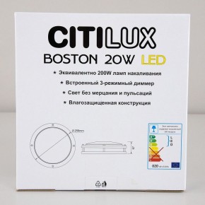 Накладной светильник Citilux Бостон CL709201N в Набережных Челнах - naberezhnye-chelny.mebel24.online | фото 10