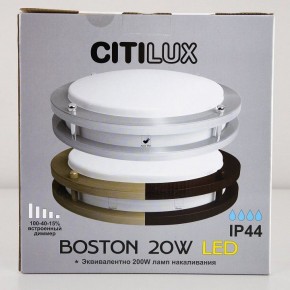 Накладной светильник Citilux Бостон CL709201N в Набережных Челнах - naberezhnye-chelny.mebel24.online | фото 8