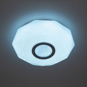 Накладной светильник Citilux Диамант Смарт CL713A10G в Набережных Челнах - naberezhnye-chelny.mebel24.online | фото 2