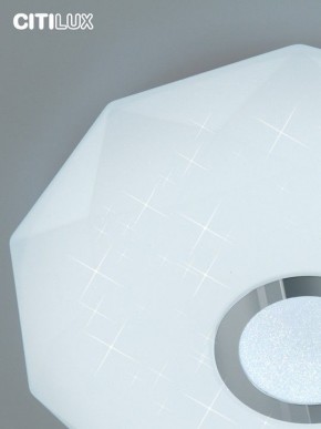 Накладной светильник Citilux Диамант Смарт CL713A30G в Набережных Челнах - naberezhnye-chelny.mebel24.online | фото 13