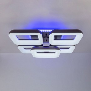 Накладной светильник Citilux Паркер Смарт 1 CL225A255E в Набережных Челнах - naberezhnye-chelny.mebel24.online | фото 3