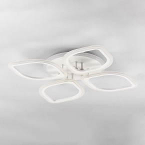 Накладной светильник Citilux Ромби Смарт CL236A140E в Набережных Челнах - naberezhnye-chelny.mebel24.online | фото 3