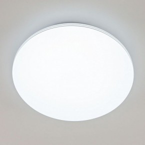 Накладной светильник Citilux Симпла CL714480G в Набережных Челнах - naberezhnye-chelny.mebel24.online | фото 4
