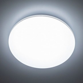Накладной светильник Citilux Симпла CL714480G в Набережных Челнах - naberezhnye-chelny.mebel24.online | фото 7