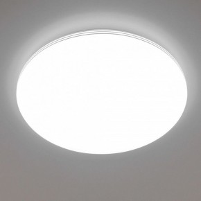 Накладной светильник Citilux Симпла CL714680G в Набережных Челнах - naberezhnye-chelny.mebel24.online | фото 6