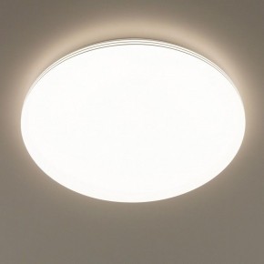 Накладной светильник Citilux Симпла CL714680G в Набережных Челнах - naberezhnye-chelny.mebel24.online | фото 7