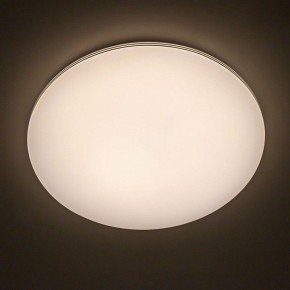 Накладной светильник Citilux Симпла CL714900G в Набережных Челнах - naberezhnye-chelny.mebel24.online | фото 2