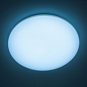 Накладной светильник Citilux Симпла CL714900G в Набережных Челнах - naberezhnye-chelny.mebel24.online | фото 3