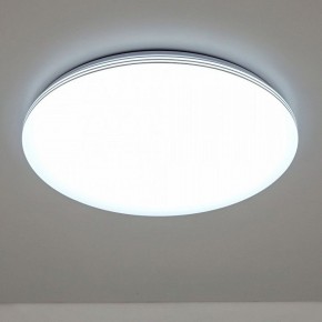Накладной светильник Citilux Симпла CL714900G в Набережных Челнах - naberezhnye-chelny.mebel24.online | фото 5