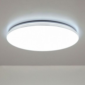 Накладной светильник Citilux Симпла CL714900G в Набережных Челнах - naberezhnye-chelny.mebel24.online | фото 6