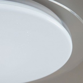 Накладной светильник Citilux Спутник CL734330G в Набережных Челнах - naberezhnye-chelny.mebel24.online | фото 16
