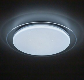 Накладной светильник Citilux Спутник CL734330G в Набережных Челнах - naberezhnye-chelny.mebel24.online | фото 4