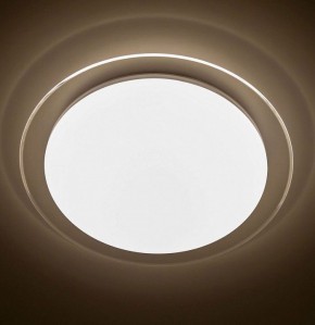Накладной светильник Citilux Спутник CL734330G в Набережных Челнах - naberezhnye-chelny.mebel24.online | фото 5