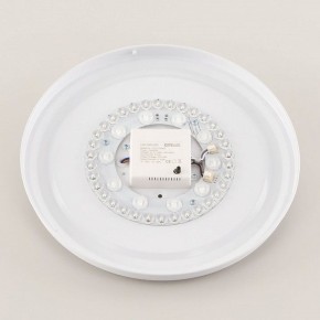 Накладной светильник Citilux Спутник CL734330G в Набережных Челнах - naberezhnye-chelny.mebel24.online | фото 8