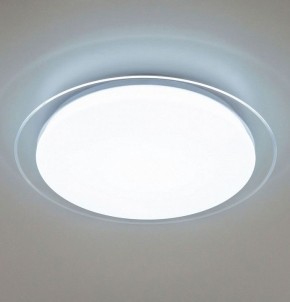 Накладной светильник Citilux Спутник CL734480G в Набережных Челнах - naberezhnye-chelny.mebel24.online | фото 2